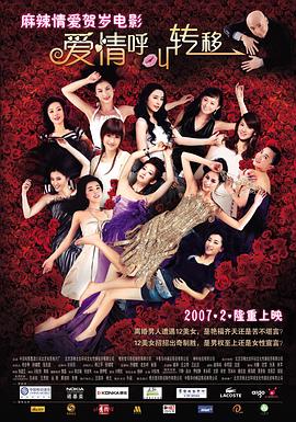 欧美在线视频观看一区